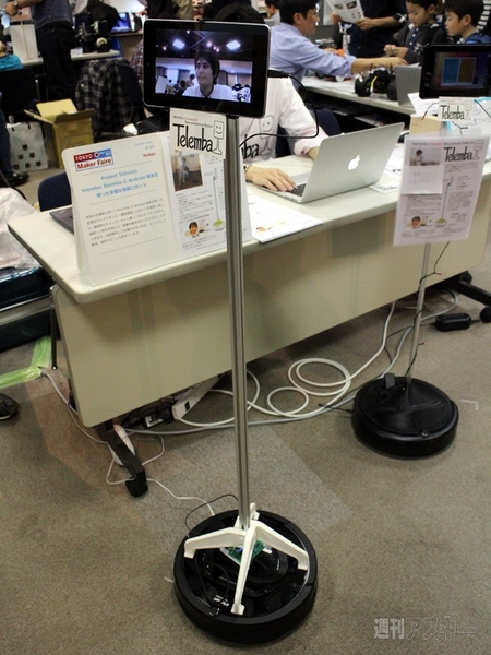 Maker Faire Tokyo 2013