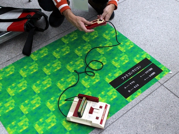 Maker Faire Tokyo 2013