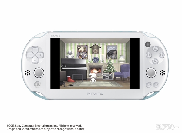 便利な周辺機器やゲームのコードを同梱した『PS Vita Value Pack』を数量限定で12月5日に発売！