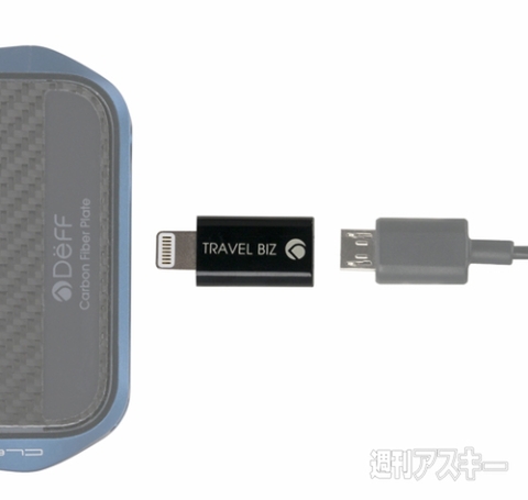 TRAVEL BIZ Lightning - Micro USB Adapter