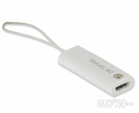 TRAVEL BIZ Lightning - Micro USB Adapter