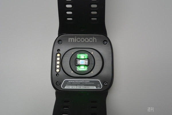 miCoach SMART RUN