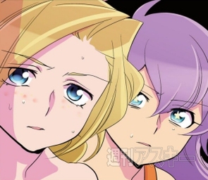 ひみつのアンドロイド花劇団