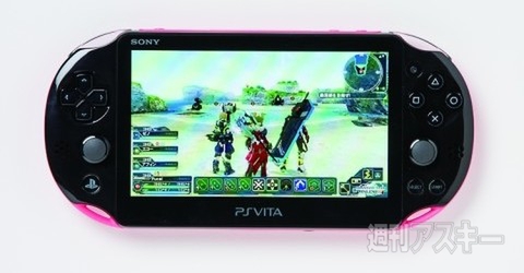 PSO2：新旧PS Vita徹底比較