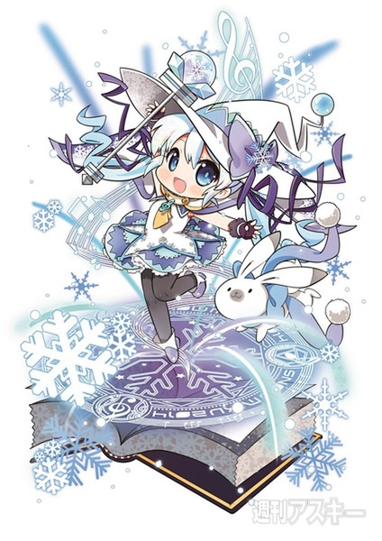 『MEIKO V3』が2月リリース予定