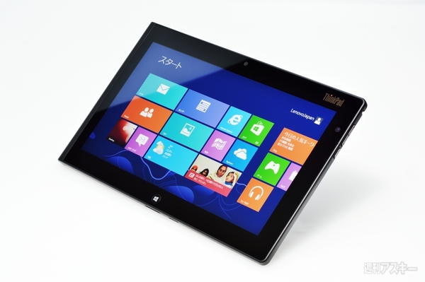 ThinkPad Tablet 2