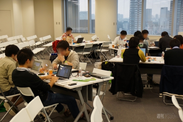 NFC HACKATHON Nov 2013