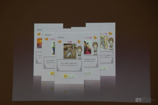 NFC HACKATHON Nov 2013