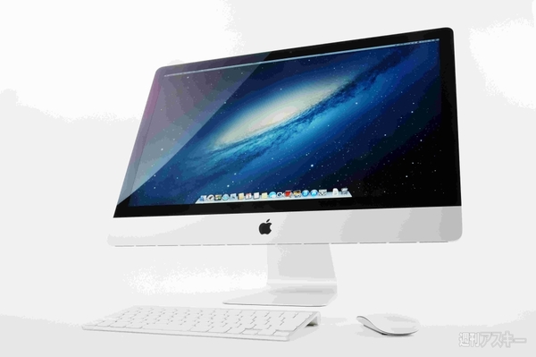 iMac ME089J/A