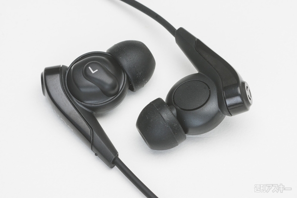 周辺機器部門:ウォークマン『NW-F885』