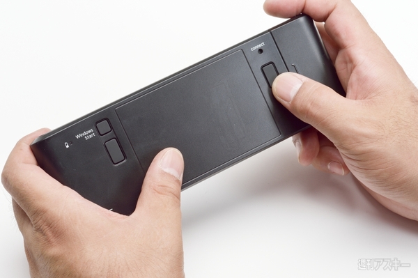 NEC　VALUESTAR VN970/NS