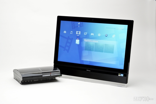 マウスコンピューター　NEXTGEAR-ONE io600SA1