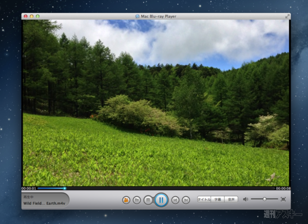 Mac-Bluray