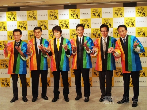 PC買うなら今でしょ！キャンペーン