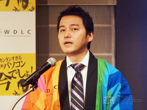 PC買うなら今でしょ！キャンペーン