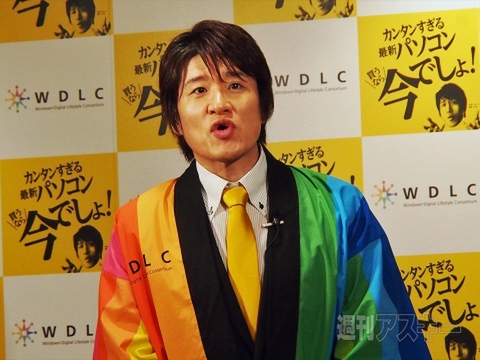 PC買うなら今でしょ！キャンペーン