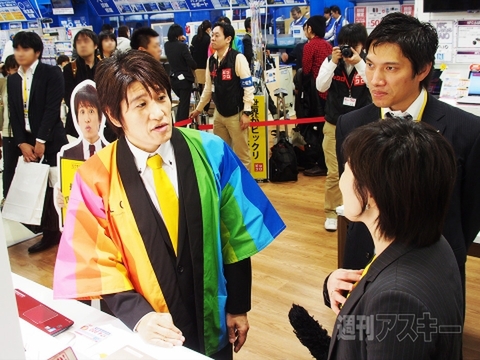 PC買うなら今でしょ！キャンペーン