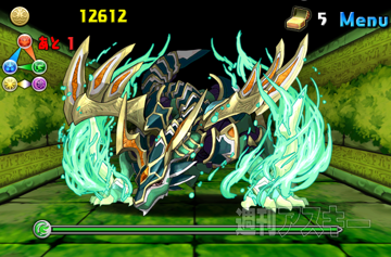 豆29 風の機械龍・超級攻略