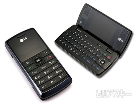 LGエレクトロニクスのスマホの歴史を振り返る