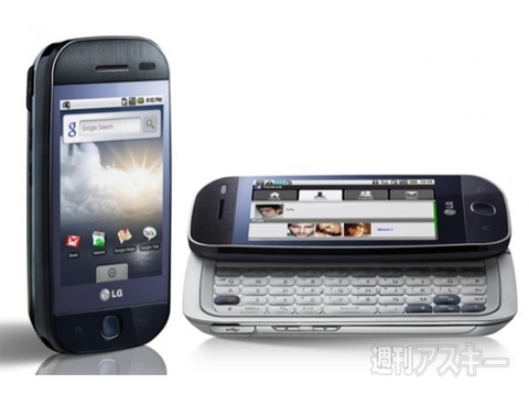 LGエレクトロニクスのスマホの歴史を振り返る