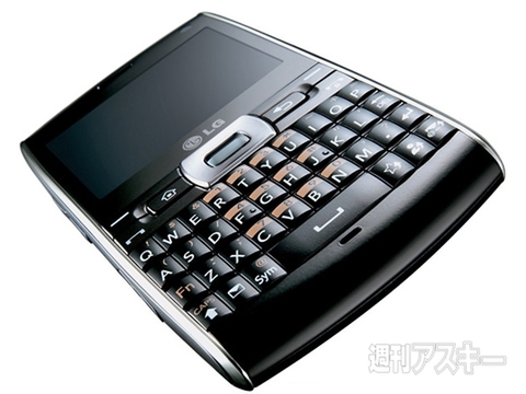 LGエレクトロニクスのスマホの歴史を振り返る