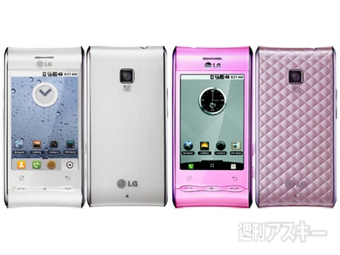 LGエレクトロニクスのスマホの歴史を振り返る