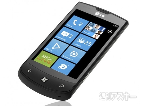 LGエレクトロニクスのスマホの歴史を振り返る