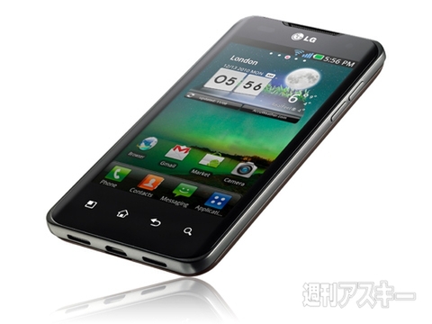 LGエレクトロニクスのスマホの歴史を振り返る