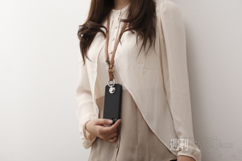 Multi Function Design Caes for iPhone 5/5s