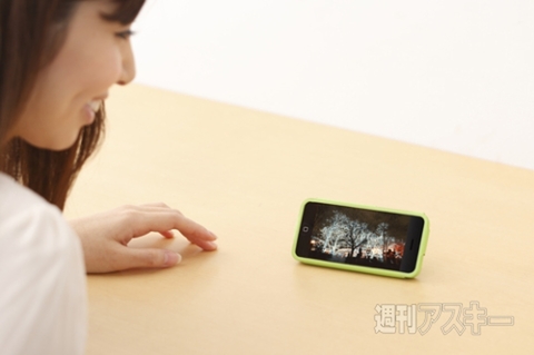 Multi Function Design Caes for iPhone 5/5s