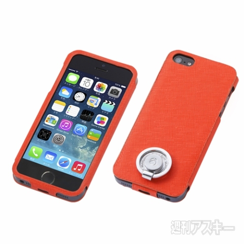 Multi Function Design Caes for iPhone 5/5s