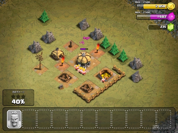 Clash of Clans