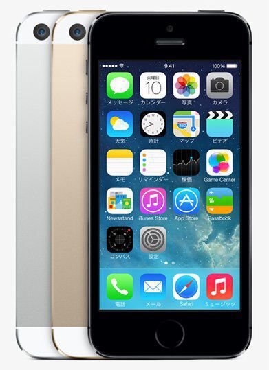 ホリエモンのコレいいかも！