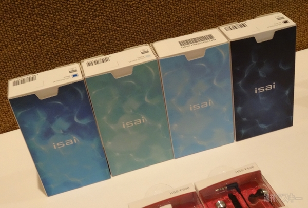 LGとKDDI共同開発スマホ『isai』プレスツアー一問一答