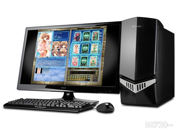 “G-Tuneちゃん”がゲームで使える特典付き『桃色大戦ぱいろん+(プラス)』推奨PC発売