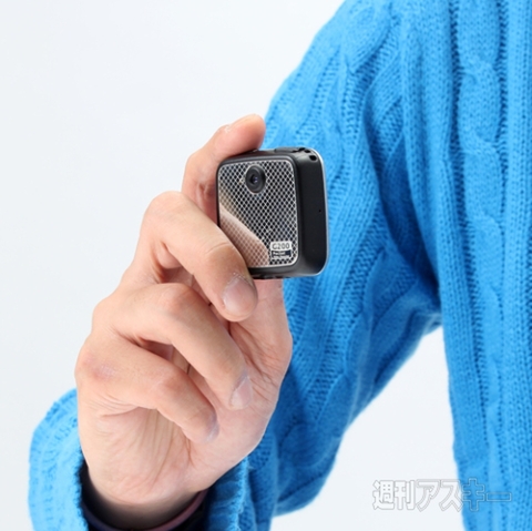 スーパーミニ液晶ビデオカメラ