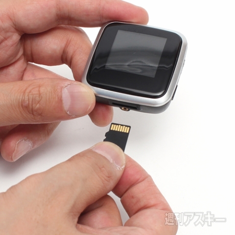 スーパーミニ液晶ビデオカメラ