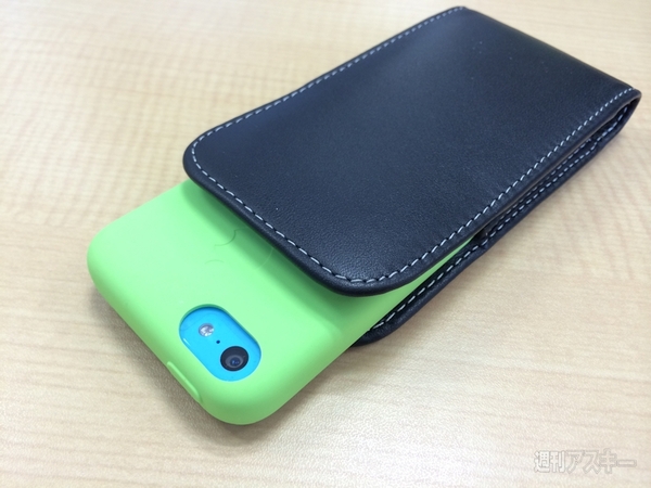 iPhone5cをアップル純正ケースに入れてケースに入れたい