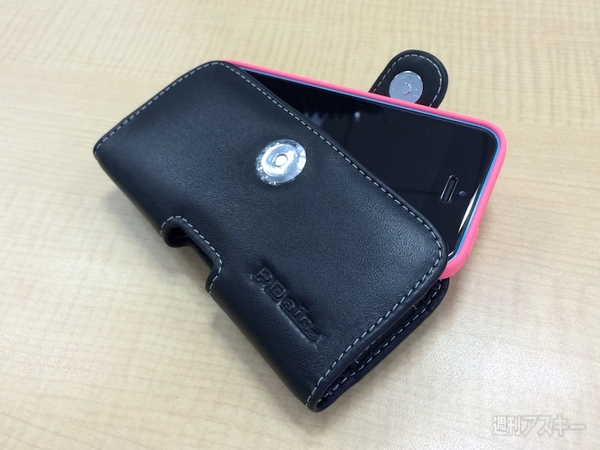 iPhone5cをアップル純正ケースに入れてケースに入れたい