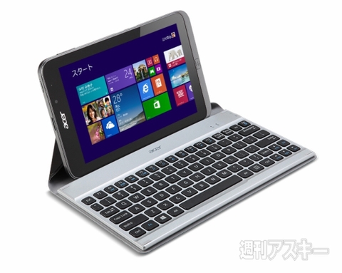 “艦これ”も快適なWindows8.1搭載のタブレット『Iconia W4-820』がついに登場