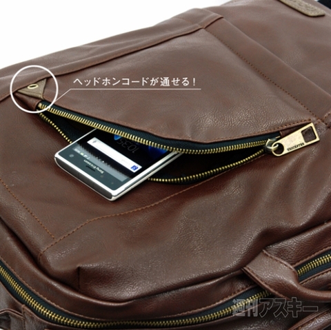 TRICKSTER  CROSBY(クロスビー）