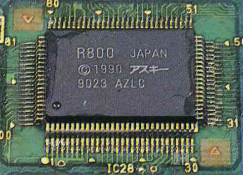 MSX30周年記念_第14回