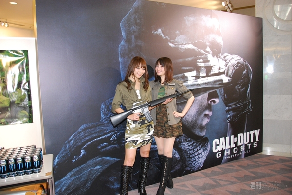 『コール オブ デューティ ゴースト』発売記念発表会