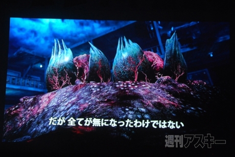 『コール オブ デューティ ゴースト』発売記念発表会