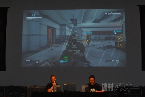 『コール オブ デューティ ゴースト』発売記念発表会