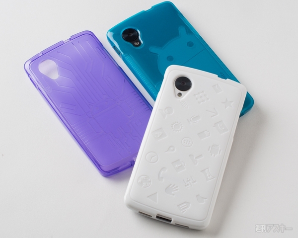 Nexus5 ケース