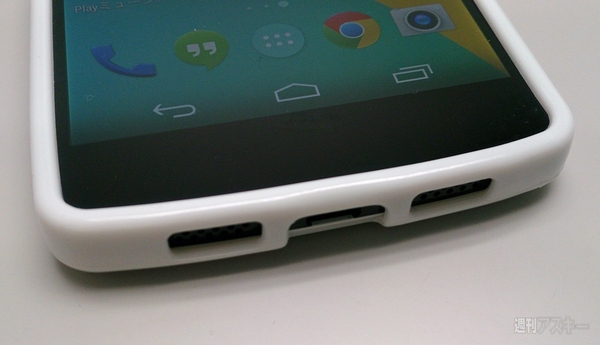 Nexus5 ケース