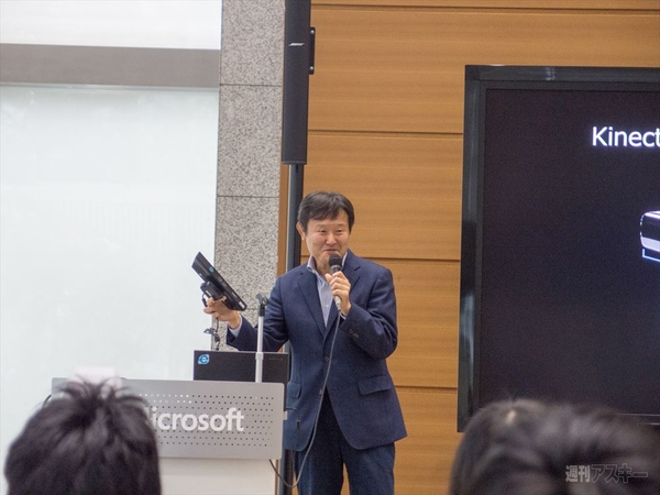 Digital Youth Award2013