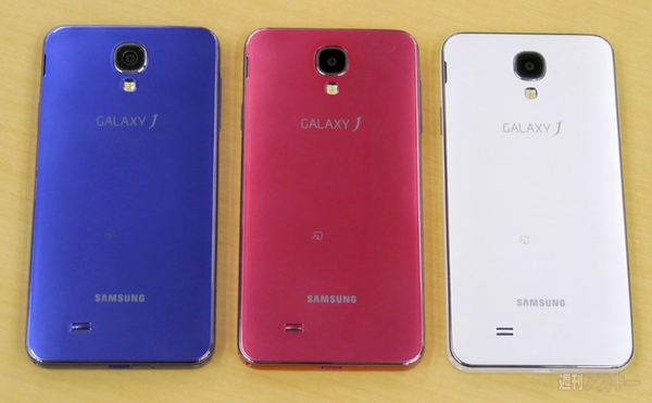 GALAXY J インタビュー