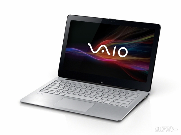 VAIO Fit A